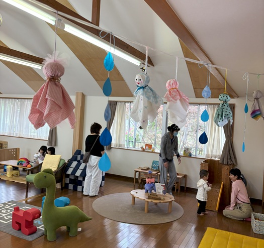 あした天気にしておくれ♪